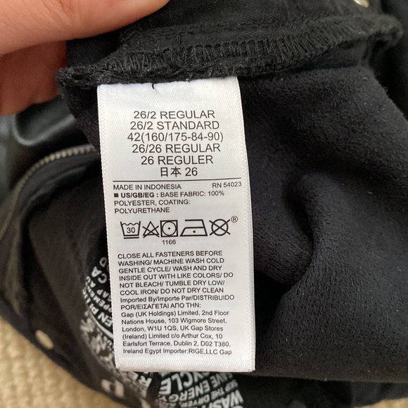 Gap Vintage Slim High Rise (leather pants) - Picture 4 of 9